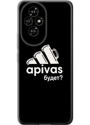Чехол на huawei honor 200 а пивас из силикона fch_0169073