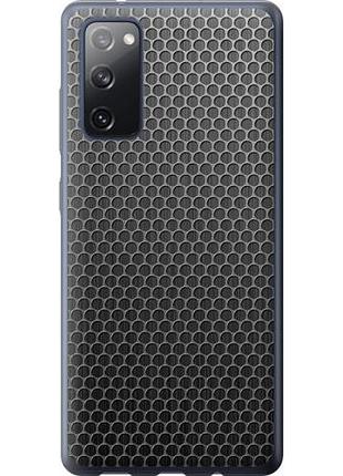 Чехол на samsung galaxy s20 fe g780f ячейки из силикона fch_0002999