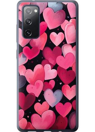 Чохол для samsung galaxy s20 fe g780f з силікону fch_0019874