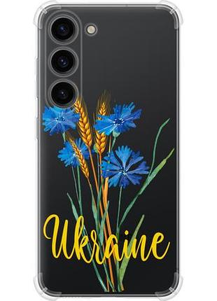 Чохол для samsung galaxy s23 з силікону fch_0169105