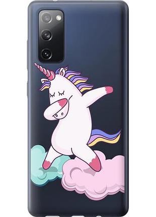 Чехол на samsung galaxy s20 fe g780f единорог из силикона fch_0055828