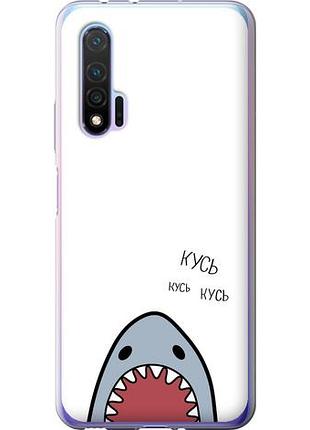 Чохол для huawei nova 6 з силікону fch_0169988