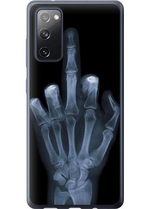 Чохол для samsung galaxy s20 fe g780f з силікону fch_0007859
