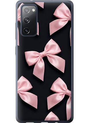 Чохол для samsung galaxy s20 fe g780f з силікону fch_0168479