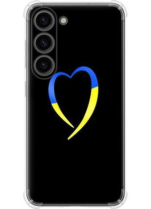 Чехол на samsung galaxy s23 жёлто-голубое сердце из силикона fch_0170084