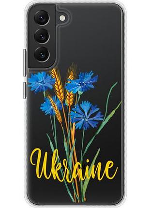 Чохол для samsung galaxy s22 plus bumper fch_0169092