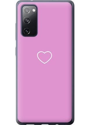 Чохол для samsung galaxy s20 fe g780f з силікону fch_0011369