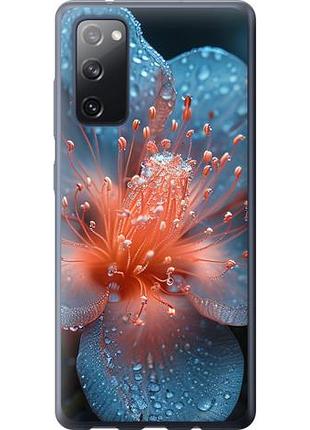 Чехол на samsung galaxy s20 fe g780f роса на цветке из силикона fch_0135267