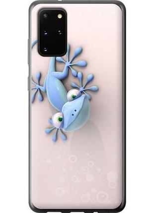 Чохол для samsung galaxy s20 plus з пластику fch_0002783