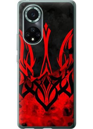 Чехол на huawei nova 9 pro герб украины из силикона fch_0168534