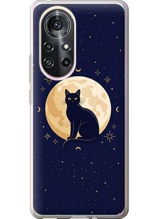 Чохол для huawei nova 8 pro з силікону fch_0169890