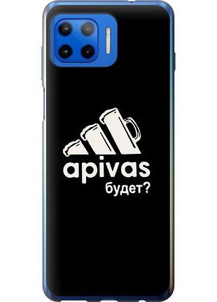 Чехол на motorola moto g plus а пивас из силикона fch_0169064