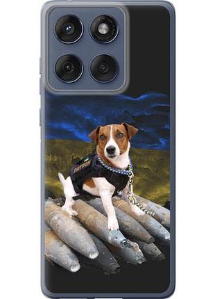 Чехол на motorola edge 60 fusion 5g патрон из силикона fch_0170055