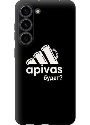 Чехол на samsung galaxy s23 а пивас tpu fch_0169081
