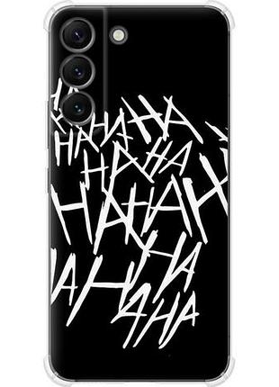 Чохол для samsung galaxy s22 з силікону fch_0169192