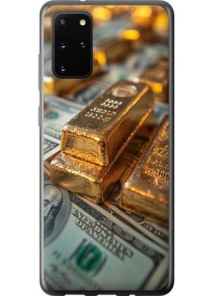 Чехол на samsung galaxy s20 plus слитки и доллары из пластика fch_0140975