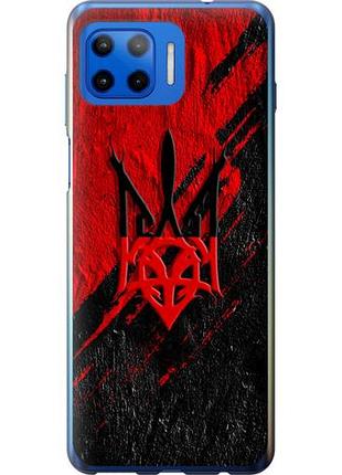 Чохол для motorola moto g plus з силікону fch_0168510