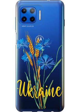 Чехол на motorola moto g plus ukraine из силикона fch_0169089