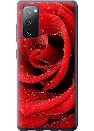 Чохол для samsung galaxy s20 fe g780f з силікону fch_0009209