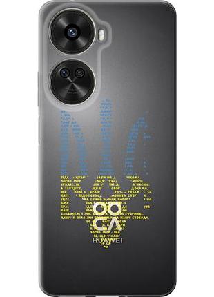 Чехол на huawei nova xiaomi 12 se / nova 11 se herb из силикона fch_0169421