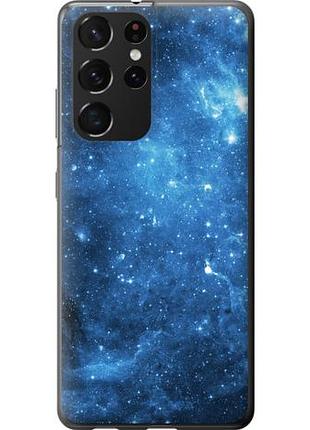 Чехол на samsung galaxy s21 ultra (5g) звёздное небо из силикона fch_0169140