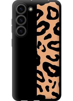 Чохол для samsung galaxy s23 tpu fch_0171022