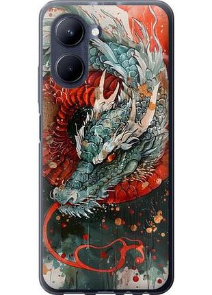 Чохол для realme c33 з силікону fch_0170590