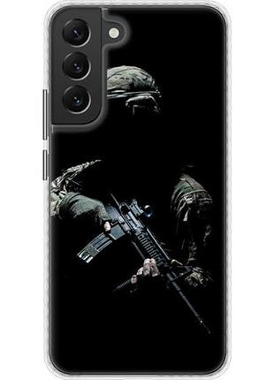 Чохол для samsung galaxy s22 plus bumper fch_0168638