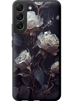 Чохол для samsung galaxy s22 plus tpu fch_0168729