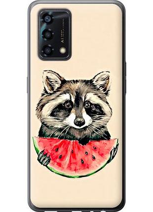 Чехол на oppo a95 енотик с арбузом из силикона fch_0163186