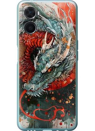 Чохол для oppo a76 з силікону fch_0170547