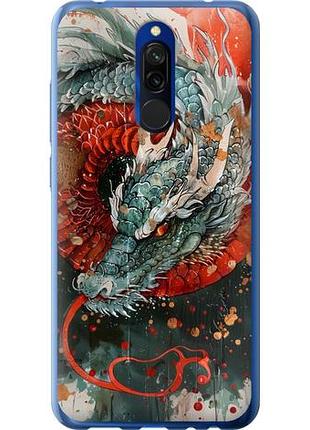Чехол на xiaomi redmi 8 стихия огня из силикона fch_0170530