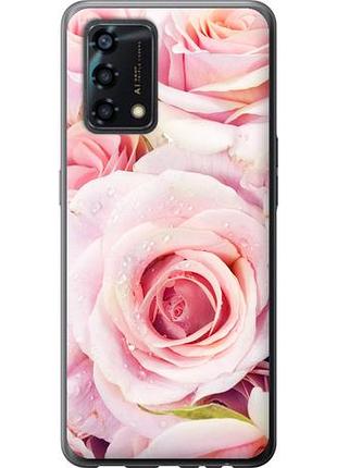 Чохол для oppo a95 з силікону fch_0170698