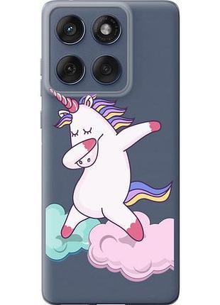 Чохол для motorola edge 60 fusion 5g з силікону fch_0171321