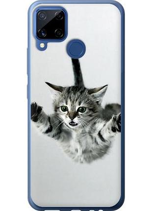 Чехол на realme c15 летящий котёнок из силикона fch_0171373