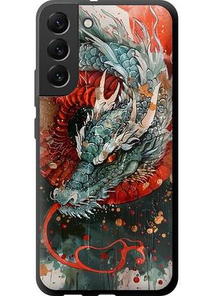 Чохол для samsung galaxy s22 plus tpu fch_0170689