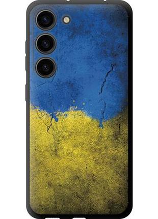 Чехол на samsung galaxy s23 флаг украины 2 tpu fch_0171897