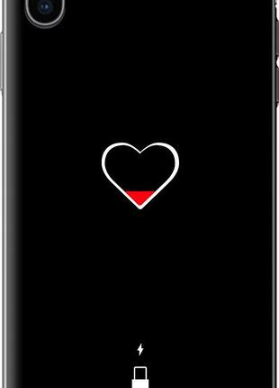 Чехол на iphone xs max подзарядка сердца из пластика fch_0171749