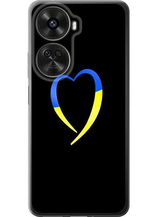 Чехол на huawei nova xiaomi 12 se / nova 11 se жёлто-голубое сердце из силикона fch_