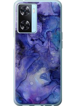 Чохол для oppo a57s з силікону fch_0161437