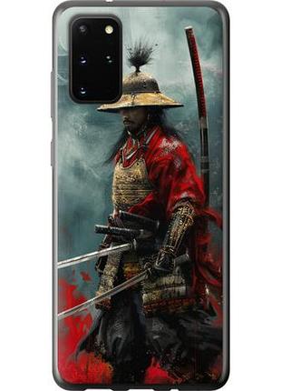 Чехол на samsung galaxy s20 plus shogun из пластика fch_0137232