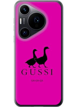 Чохол для huawei pura 70 з силікону fch_0172086