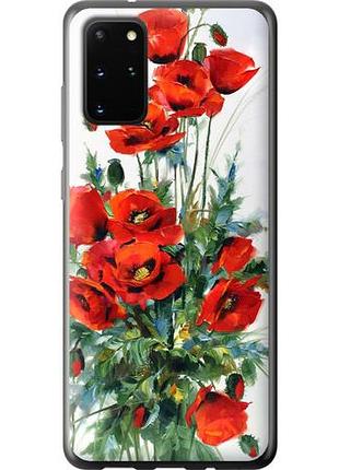Чехол на samsung galaxy s20 plus маки из пластика fch_0051502