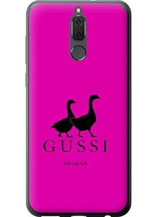 Чохол для huawei mate 10 lite з пластику fch_0171981