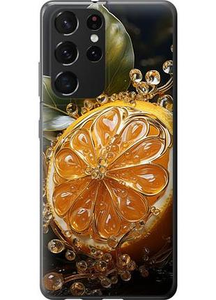 Чохол для samsung galaxy s21 ultra (5g) з силікону fch_0170981
