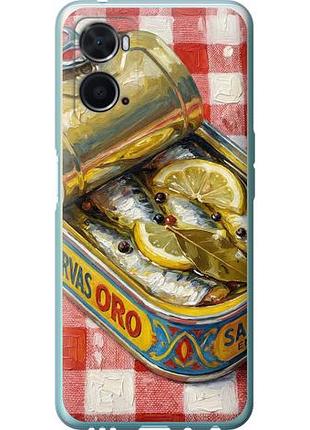 Чехол на oppo a76 vintage sardine tin phone из силикона fch_0160298