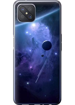 Чохол для oppo a92s з силікону fch_0170899