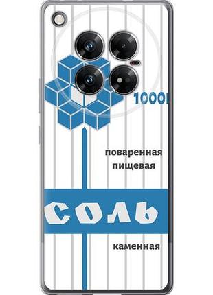 Чехол на infinix zero 40 5g соль из силикона fch_0169600