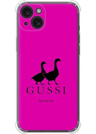 Чехол на iphone 15 plus гуси из силикона fch_0172046