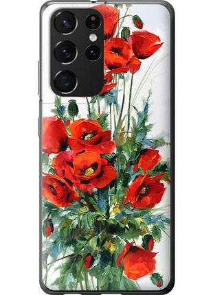 Чехол на samsung galaxy s21 ultra (5g) маки из силикона fch_0171612